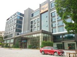 广州凯港精品酒店